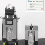 Esterilizador de peróxido de hidrógeno Geevo SV-06 / SV-08